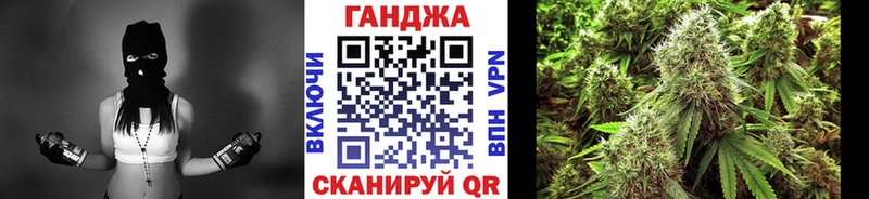Купить наркотики Щигры Кокаин  Каннабис  Галлюциногенные грибы  ГЕРОИН  Меф мяу мяу  KRAKEN как войти  ГАШ  СОЛЬ 