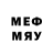 МДМА VHQ Richard Mednis