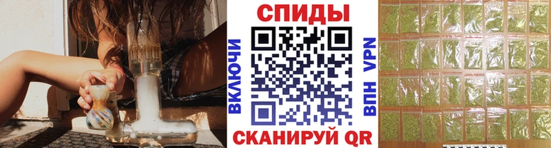 Бутират бутик купить цена Щигры