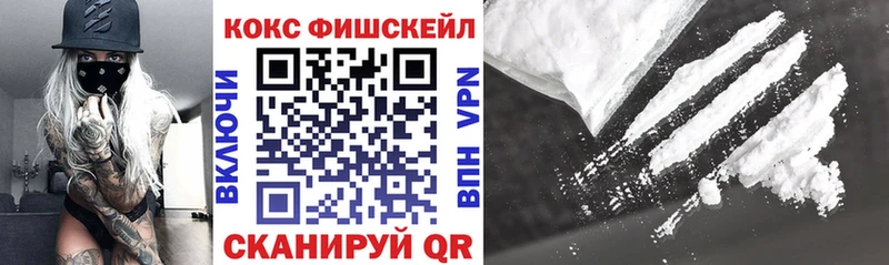 блэк спрут как зайти  Щигры  Кокаин Боливия 