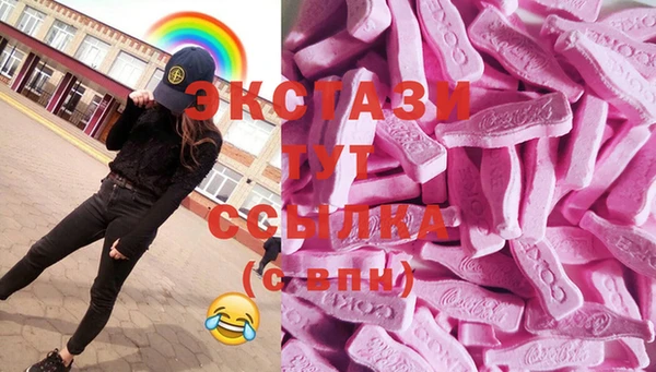 прущая мука Беломорск