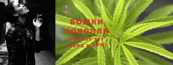 амфетамин Балабаново