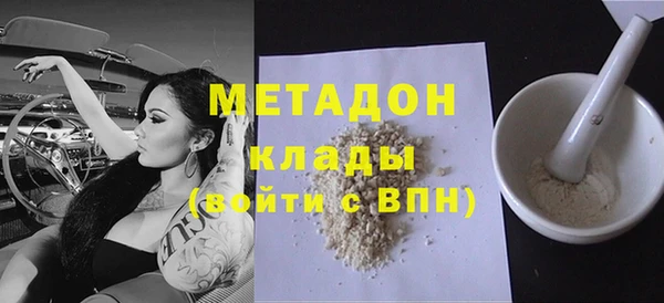 гидропоника Белоозёрский