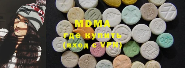 гидропоника Белоозёрский