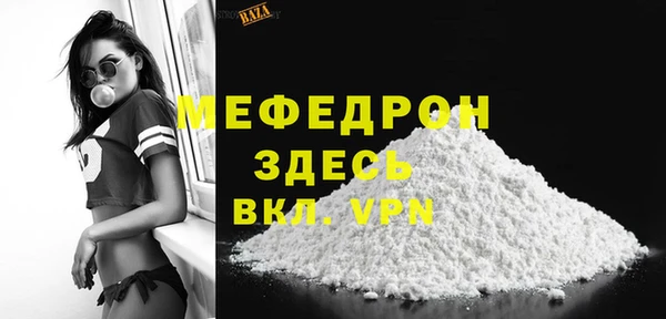гидропоника Белоозёрский