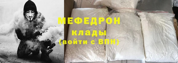 гидропоника Белоозёрский