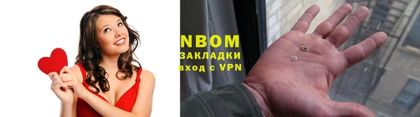 каннабис Баксан
