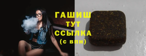 каннабис Баксан