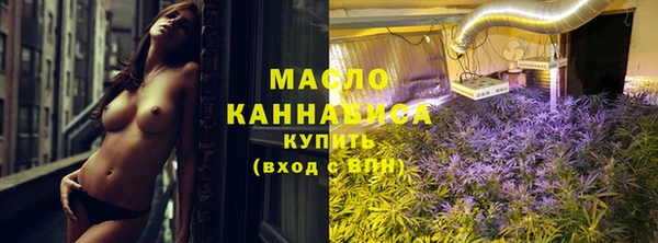 гидропоника Белоозёрский