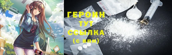 гидропоника Белоозёрский