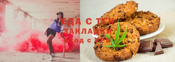 гидропоника Белоозёрский